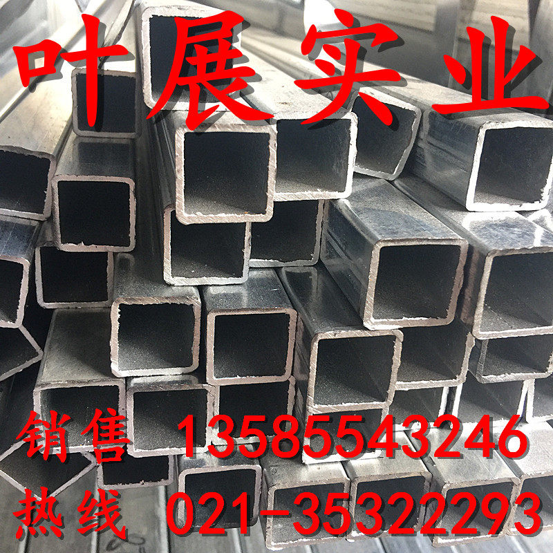 Spot various specifications galvanized square tube hot galvanized square tube hot - dip galvanized torque tube quality assurance