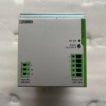 German switching power supply 2866381TRIO-PS 1AC price negotiation