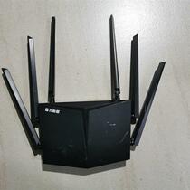 Feiyustar G3 full gigabit router price negotiation