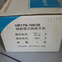 (Hong Kong) Isolating switch Fuse type isolating switch HR17B-10 price negotiation