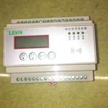 Voltage signal sensor LN-VVS4AC220 functions normally for negotiation