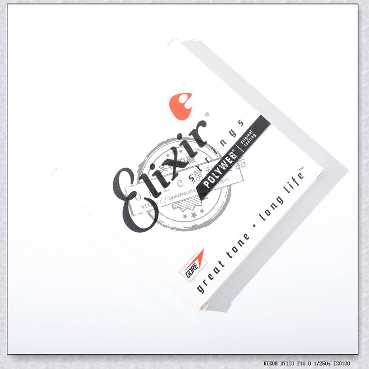 Elixir Ilix 009010011012013014015016024 Guitar Single Strings