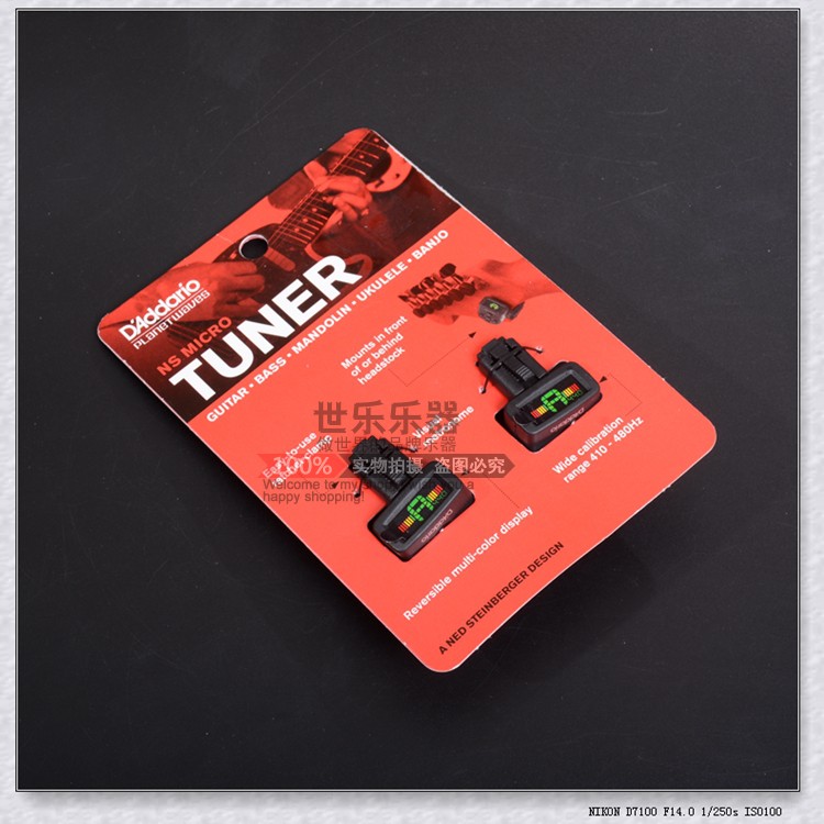 DAddario da Dario Planet Waves PW-CT-12 13 electric wood guitar tuning instrumental-Taobao