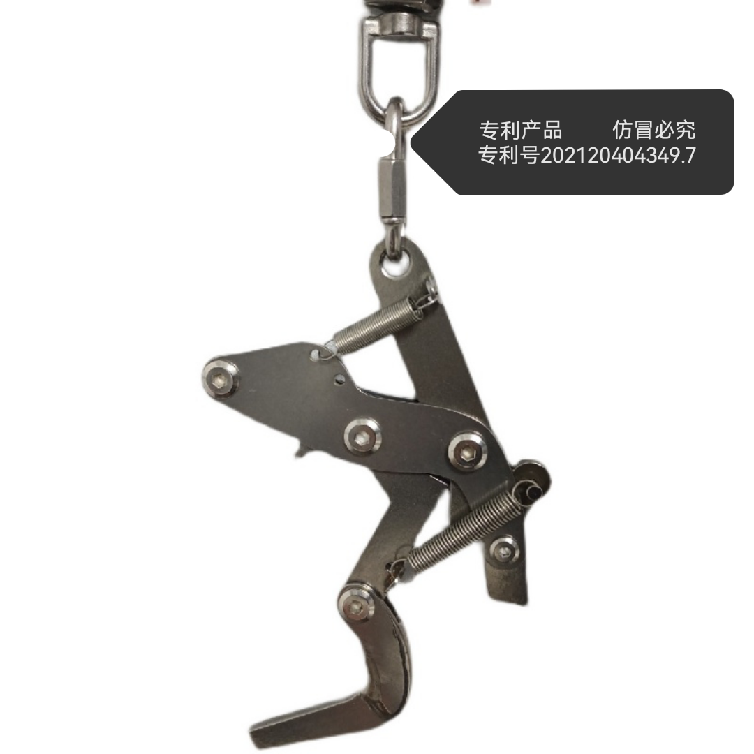 Automatic Decoupling Robot Drone Special Dispenser Full Stainless Steel Material Delivery Items Automatic Decouple