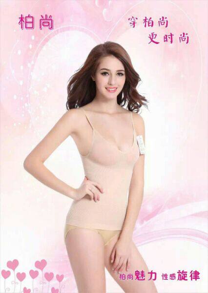 Corset amincissant M      L - Ref 687908 Image 5