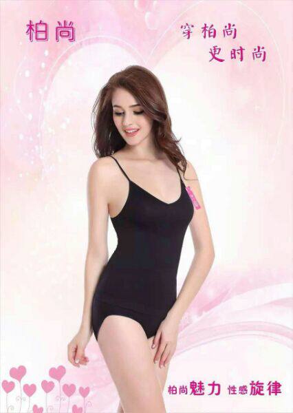 Corset amincissant M      L - Ref 687908 Image 10