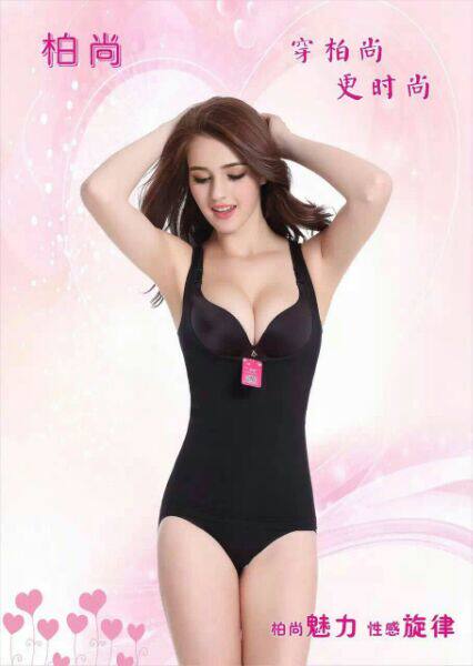 Corset amincissant M      L - Ref 687908 Image 12