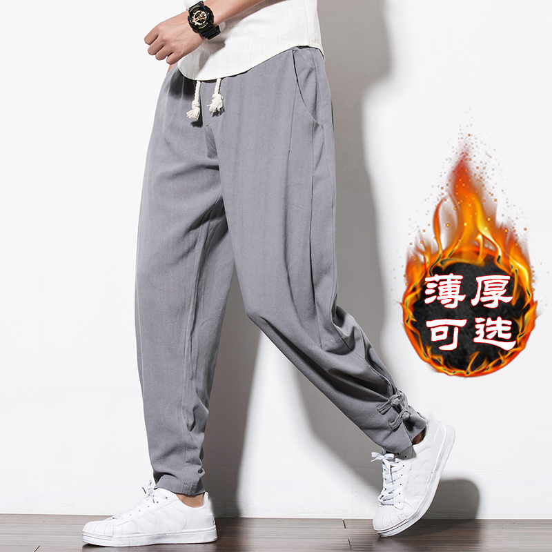 Loose linen Chinese style men's pants Autumn and winter velvet thickened fat large size sports Harun drawstring pants lantern