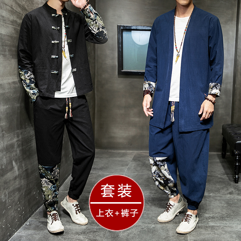 Tang clothing men's clothing Chinese style jacket Autumn costume Chinese Youth tide brand tunic retro style Hanfu Taoist robe