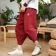 Quần lửng crop top mùa hè hip hop quần short nam 7 điểm quần harem béo size lớn rộng chân váy rộng xu hướng quan nam