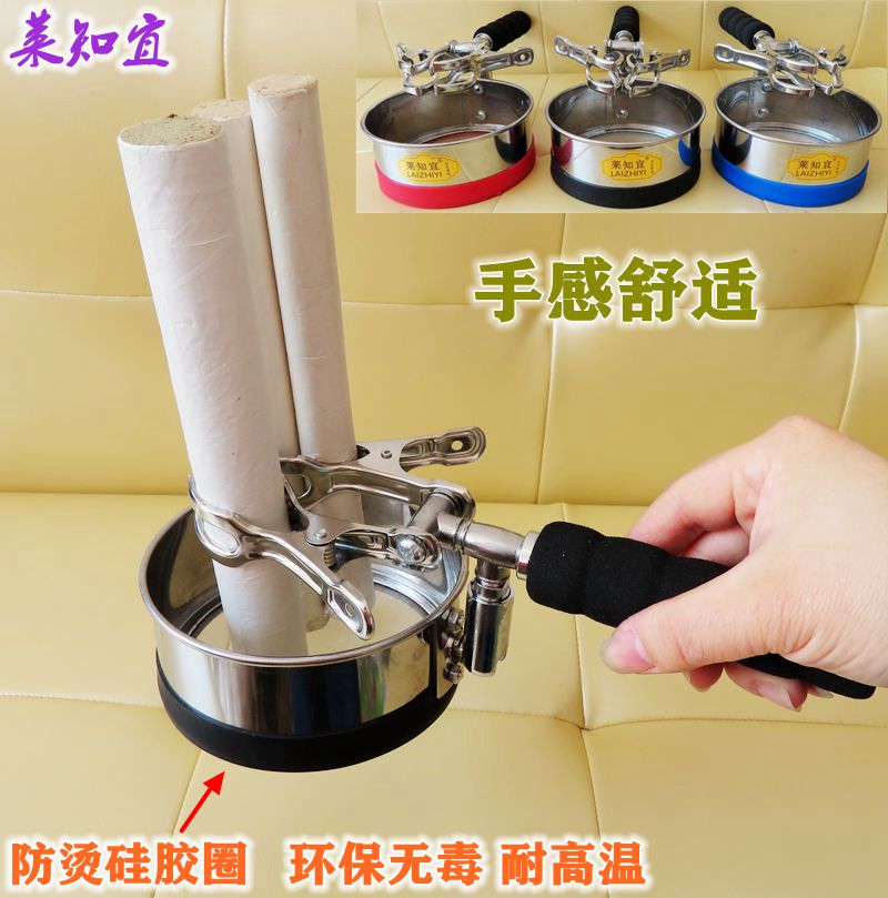 Leichi Yidi 2020 handheld moxibustion rack home health care pavilion Ming fire and anti-scalding mesh hand take Ebar clip Moxibustion Instrument