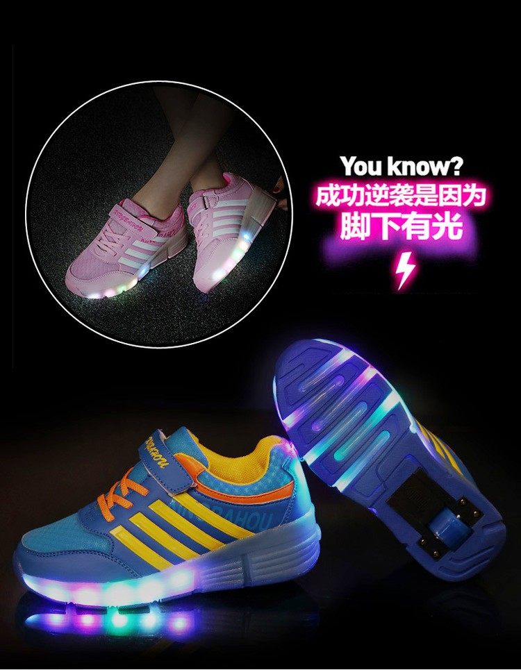 Chaussures à roulettes - Ref 2564027 Image 93