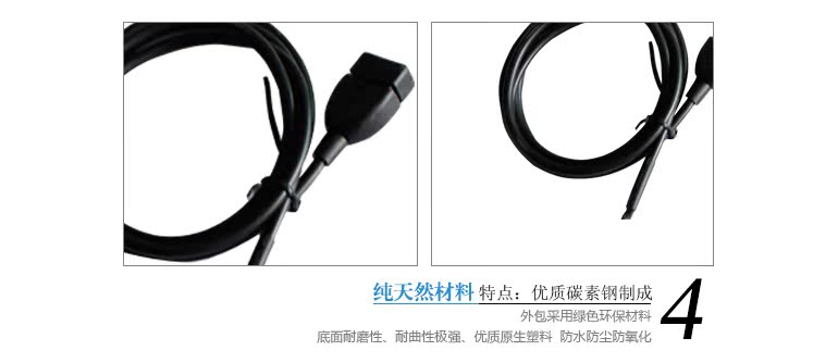 Cáp USB Peugeot 307cd máy USB dòng Citroen Sega RD4 408 C5 logo cáp dữ liệu âm thanh xe hơi - Âm thanh xe hơi / Xe điện tử loa sub gầm ghế bãi