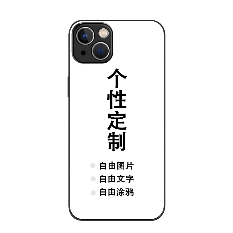 锋盛达数码定制企业店