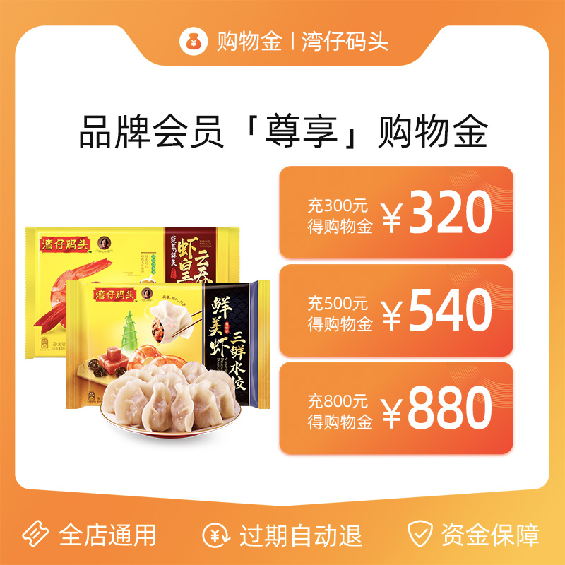 跟团港澳游还能这么玩？2025年新规你必须知道！