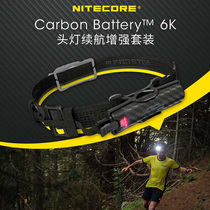 Ensemble de phares NITECORE Carbon Battery 6K pour une durée de vie améliorée de la batterie dédiés à la course de cross-country