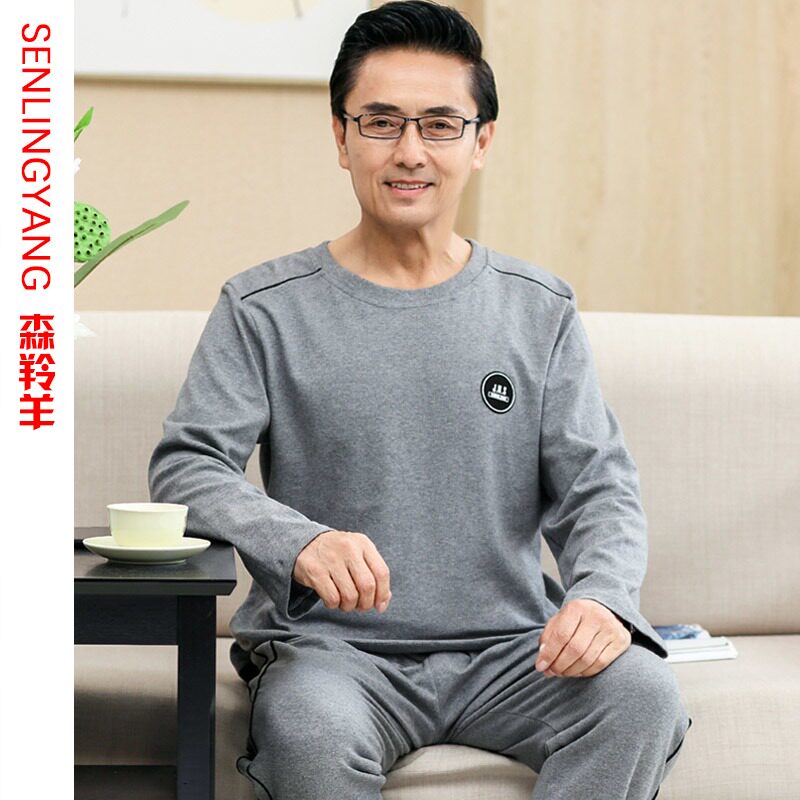 Dad long sleeve pure cotton pyjamas suit middle-aged men's casual all-cotton cover with enlarged code home suit Spring and autumn