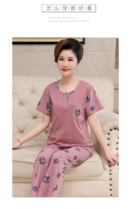 Bộ đồ ngủ nữ mùa hè cotton cổ tròn áo pull bà mẹ trung niên béo plus size phục vụ tại nhà quần tây ngắn tay phù hợp với - Giống cái