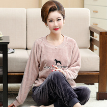 Coral velvet pajamas women warm winter cute casual thick flannel home clothes women middle-aged can wear outfits