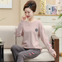 Middle-aged Lady long sleeve cotton pajamas spring and autumn mother Korean casual loose pullover round collar home suit suit