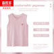 Summer ແມ່ຍິງຝ້າຍບໍລິສຸດ sleeveless ຊຸດ pajamas ດຽວ