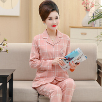 Spring and autumn middle-aged and elderly womens cotton long-sleeved home clothes middle-aged mother fat loose mother-in-law pajamas suit