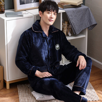 Mens pajamas autumn and winter coral velvet thickened velvet flannel warm Mens autumn and winter dad home suit