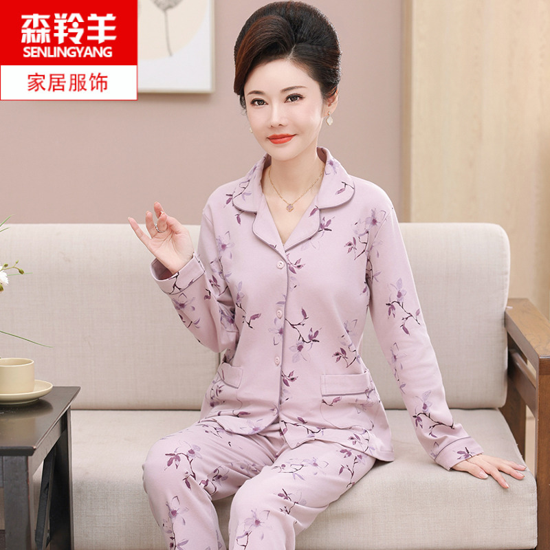 Middle-Aged and Elderly Women's Pure Cotton Pajamas, Women's Spring and Autumn Long-Sleeved Cardigan, Mother's All-Cotton Home Wear Set, Thin Style Middle-Aged and Elderly Women's Pure Cotton Pajamas, Women's Spring and Autumn Long-Sleeved Cardigan, Mother's All-Cotton Home Wear Set, Thin Style