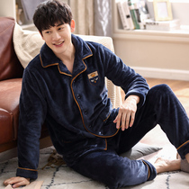 Pajamas men autumn and winter coral velvet padded velvet men plus size flannel warm autumn and winter home clothing set