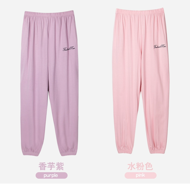 Quần pyjama của phụ nữ quần cotton rộng rãi mùa xuân và mùa thu phụ nữ trung niên béo MM cộng với kích thước quần mặc nhà quần mỏng mặc nhà - Quần tây