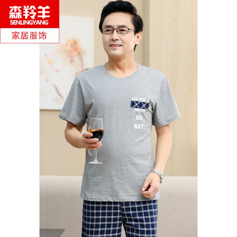 Mùa hè cotton mens đồ ngủ cha mỏng ngắn tay quần short mùa hè quần áo đầy đủ bông nhà giữa năm cộng với kích thước phù hợp.