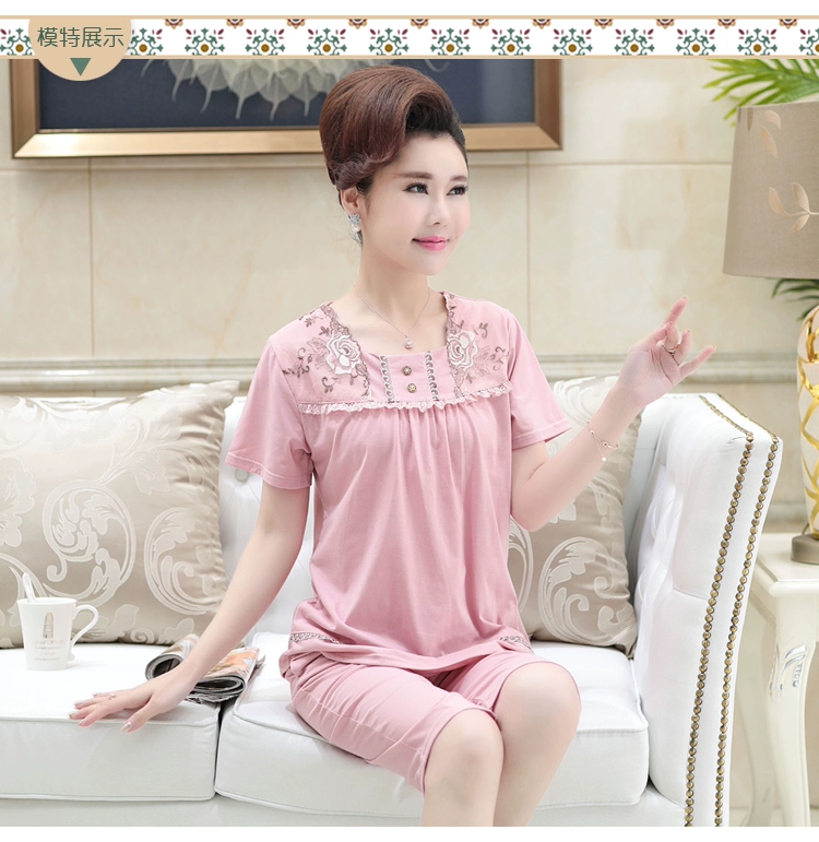 Bộ đồ ngủ ngắn cotton trung niên cotton ngắn tay mùa hè dành cho nữ mùa hè XL hai món đồ mẹ dịch vụ