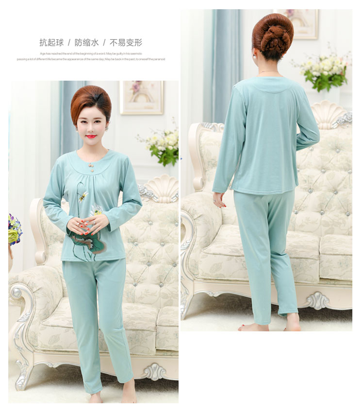 Mùa xuân và mùa thu trung niên và phụ nữ tuổi già đồ ngủ cotton dài tay phụ nữ trung niên bộ mặc nhà thu đông