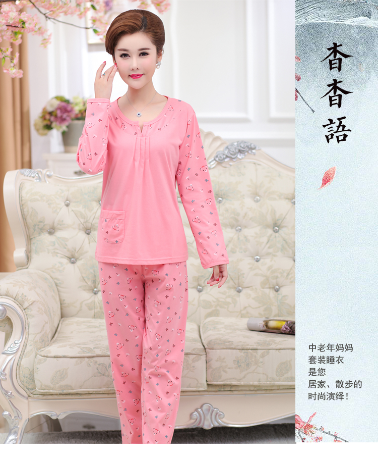 Phụ nữ trung niên đồ ngủ dài tay cotton cộng với phân bón XL Phiên bản Hàn Quốc của bộ đồ béo cổ tròn MM phù hợp với dịch vụ mặc nhà quần áo ngủ nữ mùa hè