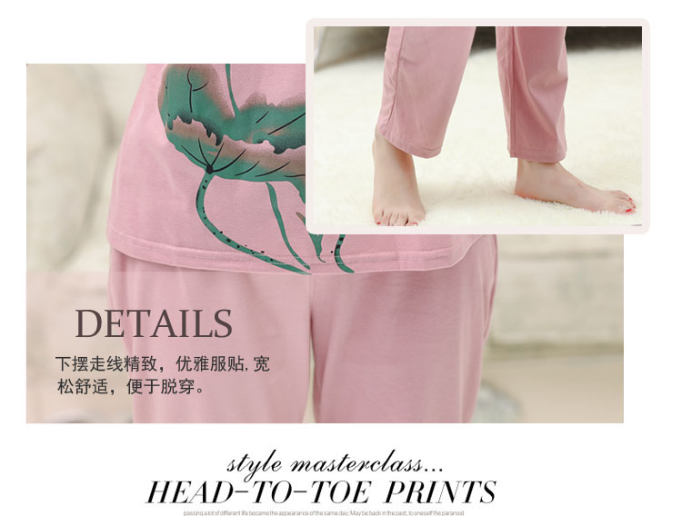 Phụ nữ trung niên mùa xuân và mùa thu đồ ngủ cotton trung niên mẹ dài tay phục vụ nhà cộng với phân bón XL đầu bộ đũi mặc nhà