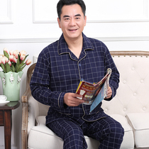 Spring and autumn middle-aged and elderly dad long-sleeved cotton pajamas mens autumn and winter fat cotton plus fat home service suit