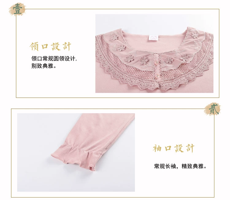 Bộ đồ ngủ cotton dài tay dành cho nữ trung niên bộ mặc nhà trung niên