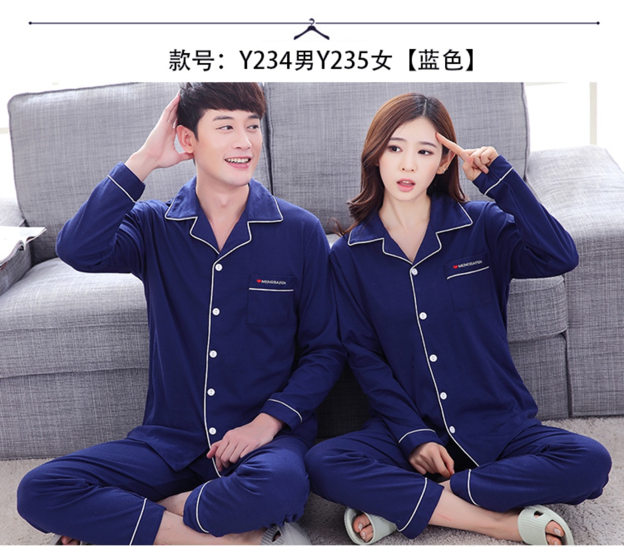 Bộ đồ ngủ đôi mùa xuân và mùa thu cotton dài tay màu đỏ lễ hội XL có thể mặc bên ngoài nam và nữ phù hợp với dịch vụ gia đình đồ bộ cao cấp