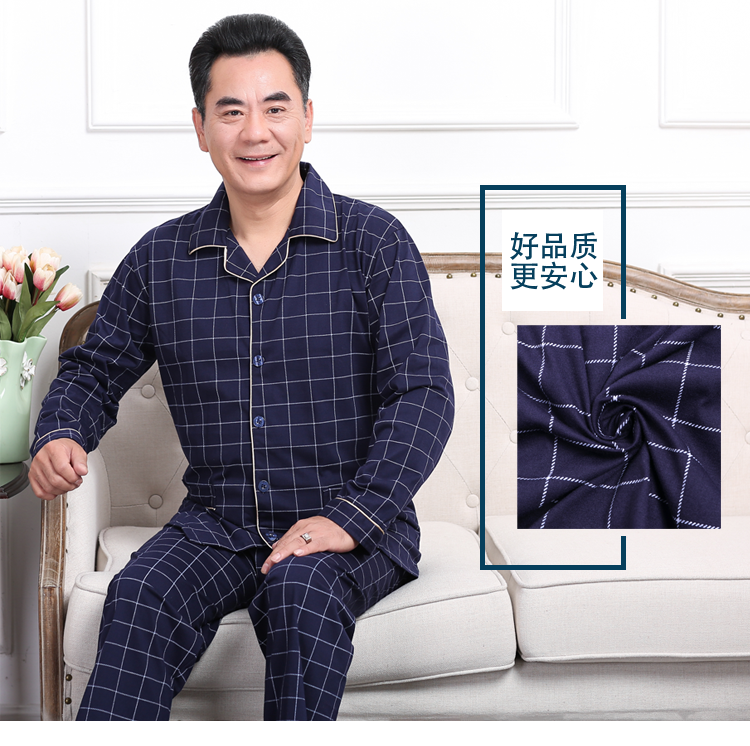 Mùa xuân và mùa thu trung niên cha đồ ​​ngủ cotton dài tay nam mùa thu và mùa đông chất béo cotton cộng với phân bón dịch vụ nhà phù hợp đồ bộ kiểu đẹp 2021