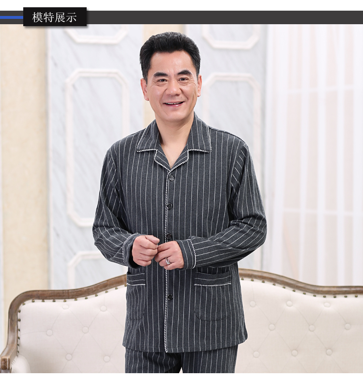 Bộ đồ ngủ nam cotton dài tay mùa xuân và mùa thu cộng với phân bón XL dành cho người trung niên cotton mỏng phù hợp với dịch vụ gia đình đồ bộ mặc nhà cao cấp