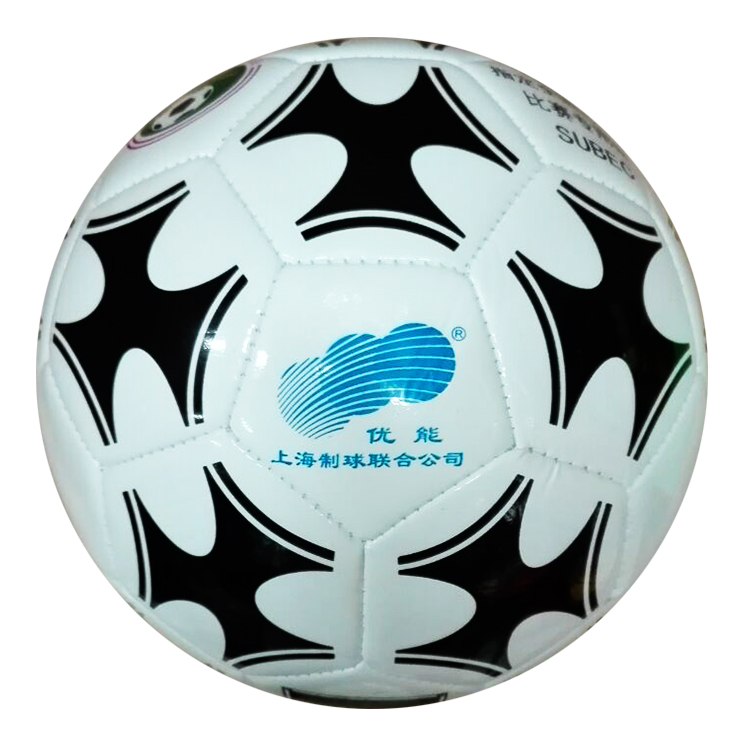 Ballon de football - Ref 5982 Image 19