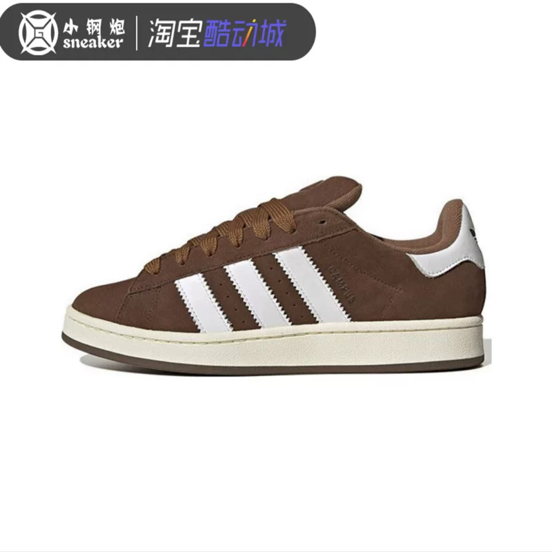 Adidas Campus 00s черно-белые трилистники хлебного цвета обувь ретро мужские и женские кэжуал кроссовки HQ8708