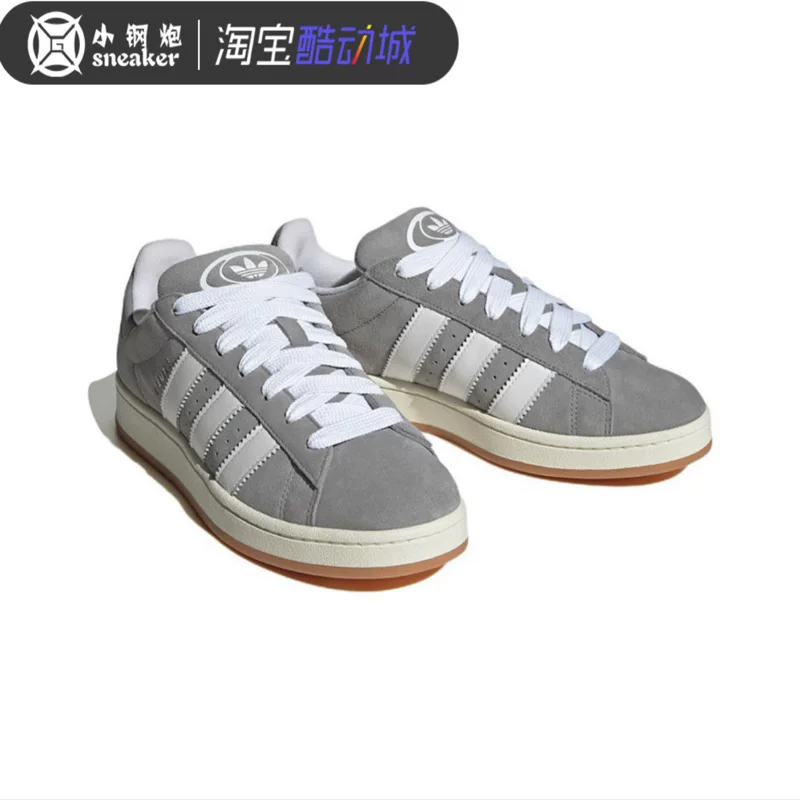 Adidas Campus 00s черно-белые трилистники хлебного цвета обувь ретро мужские и женские кэжуал кроссовки HQ8708