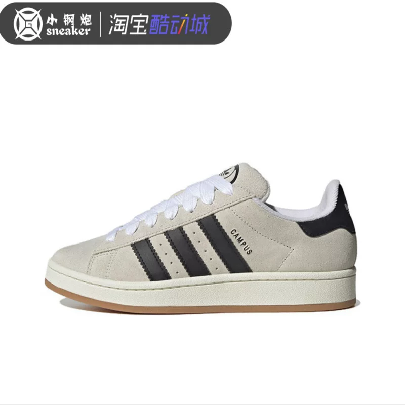 Adidas Campus 00s черно-белые трилистники хлебного цвета обувь ретро мужские и женские кэжуал кроссовки HQ8708
