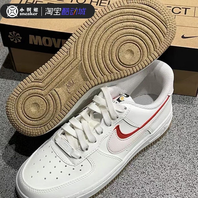 ເກີບຜ້າໃບ Nike AirForce1LowAF1 ສີຄີມ Air Force One DX6065-101