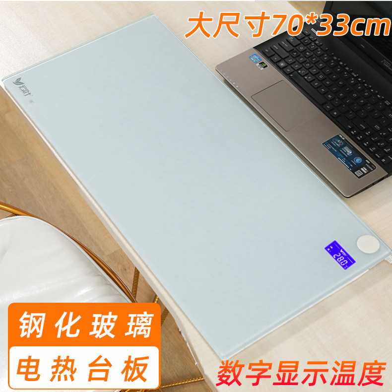 Tempered Glass Electric Hot Platen Office Writing Students Writing Desktop Heating Table Mat Fever Warm Hand Plate Oversize