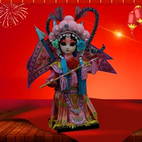 Розовый мудрет