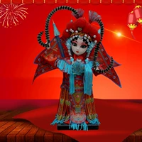 Красный Му -Гиинг