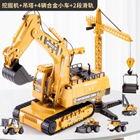 Большой экскаватор инженерный автомобиль+висящая башня