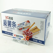 Excellent for wheat fries stained with a cup of tomato sauce Potato Dip with Sauce Fingers Fries casual snacks for 4 catties